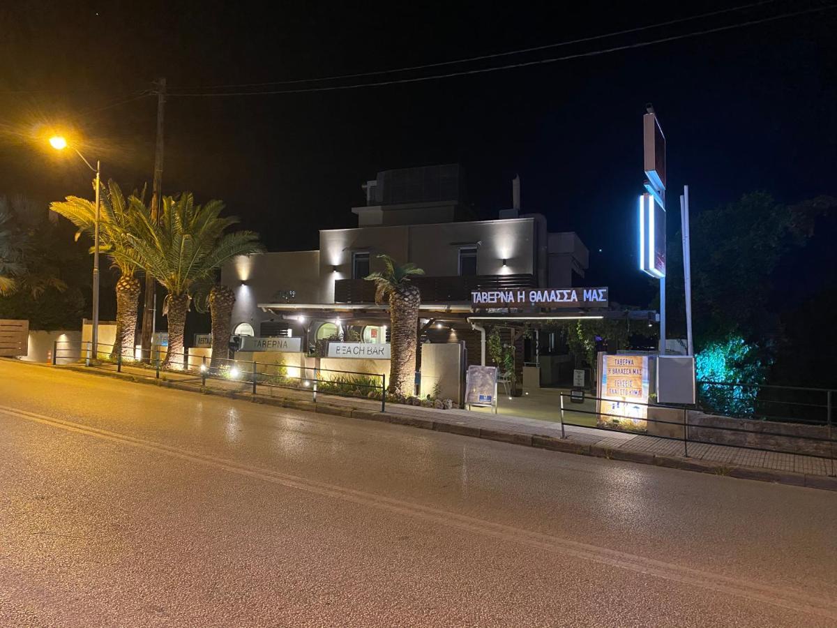 Porto Palio Beach Hotel PalaiónTsiflíkion المظهر الخارجي الصورة
